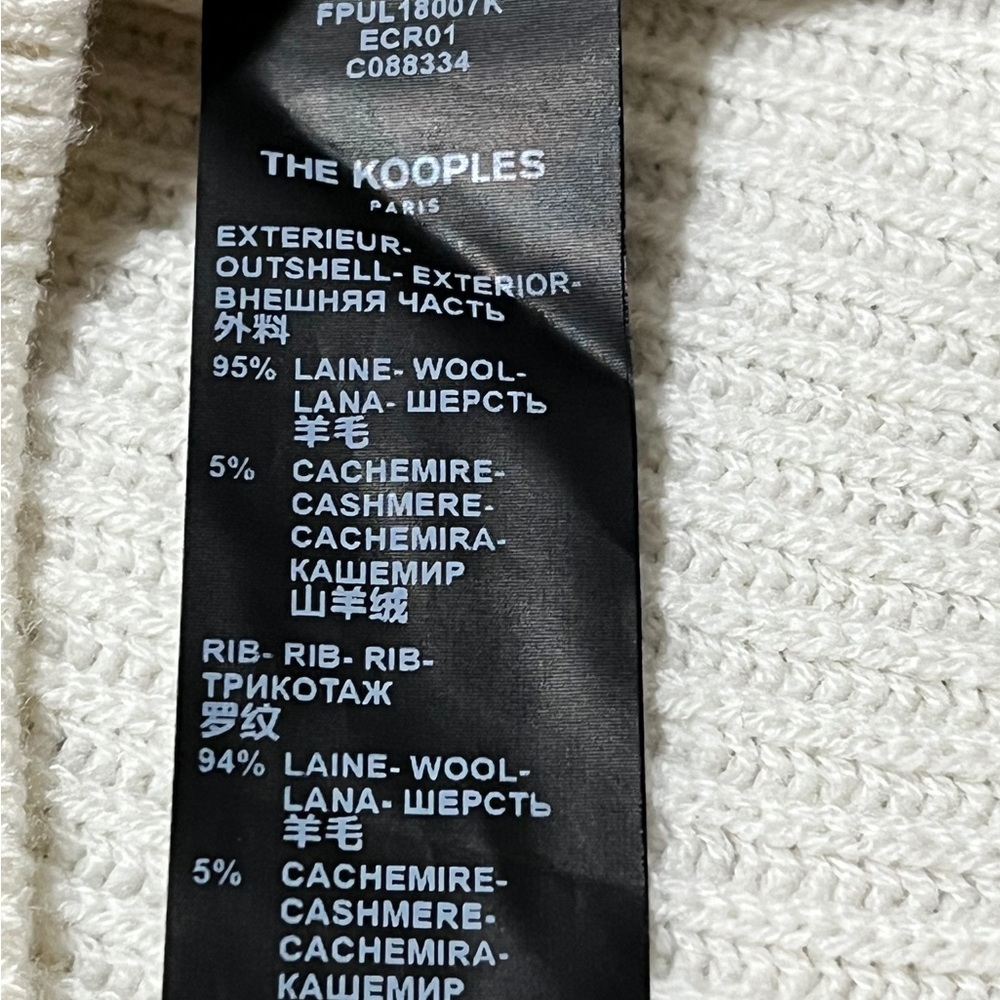 THE KOOPLES Balloon Sleeves Knit Sweater in Ecro! - Picture 6 of 6
